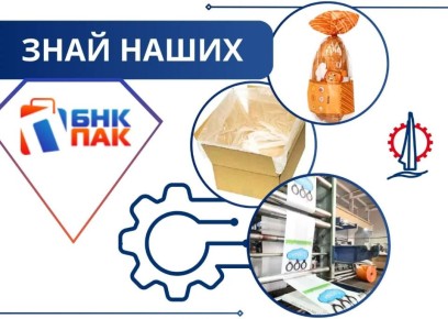 �������������� ����������� � ���� �����!