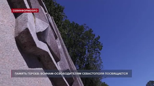 ������� ����� ������-������������� � ������, ������ �� ������� �����������