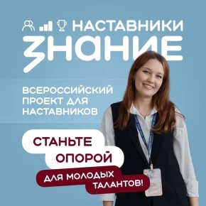 ��������� ������ �������� ������� ��� �����������