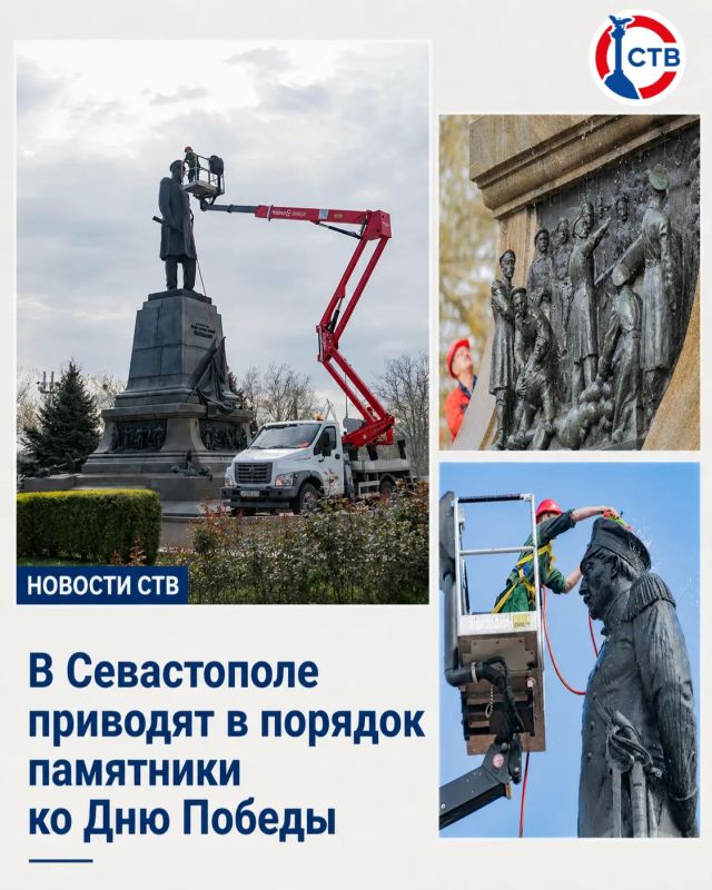 Работы стартовали с памятника адмиралу Нахимову