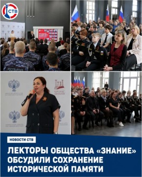 ������� �������������� ����� ������ ������ � �����-����������� ��������� ����������� � ���������� ��� ������