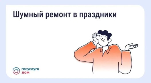 ����� �� ������ ������ ������ � �������