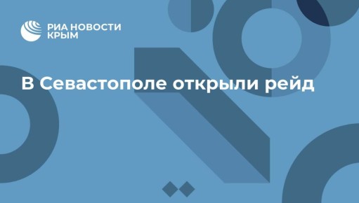 � ����������� ������� ����
