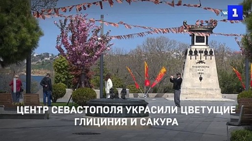 ����� ����������� �������� �������� �������� � ������.