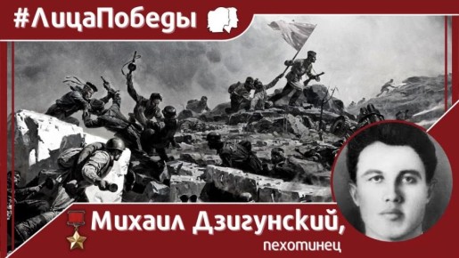 #����������. 7 ��� 1944 ���� ���������� ���� �� ����� ����������� �������� ������� ������������� ����� � �������� �������������� �������� � ����� �����-���� ��� ������������