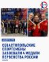 ������ �� �����������. ������ � ������-��� � ������ ����� 1800 ������ �� 62 �������� ������