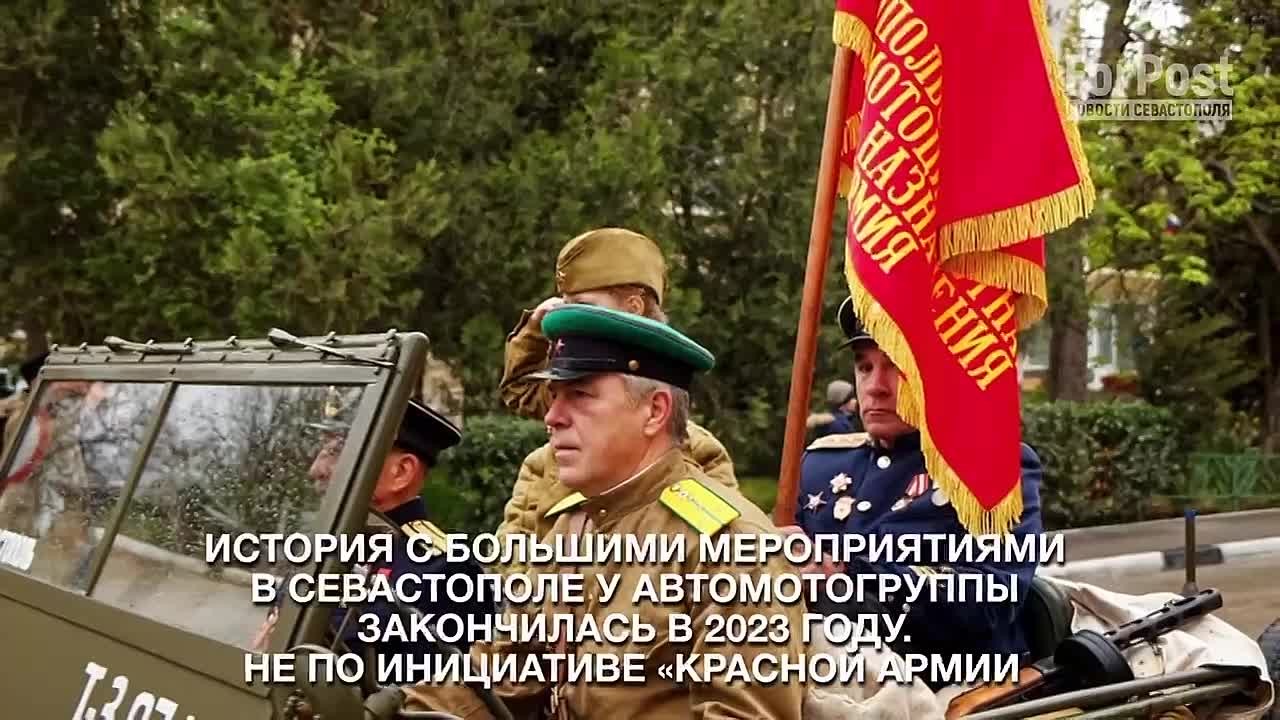 Севастополь богат уникальной коллекцией раритетных машин