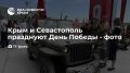 ���� � ����������� ��������� ���� ������ - ����