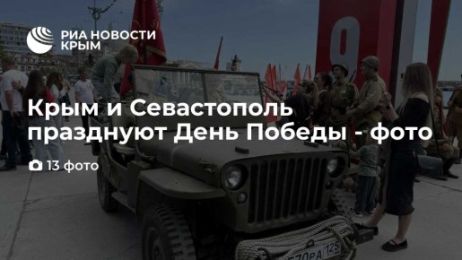���� � ����������� ��������� ���� ������ - ����