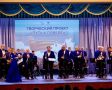 В Севастополе прошли концерты творческого проекта «Путь к Победе», приуроченного к Крымской наступательной операции 1944 года и освобождению города от немецко-фашистских захватчиков