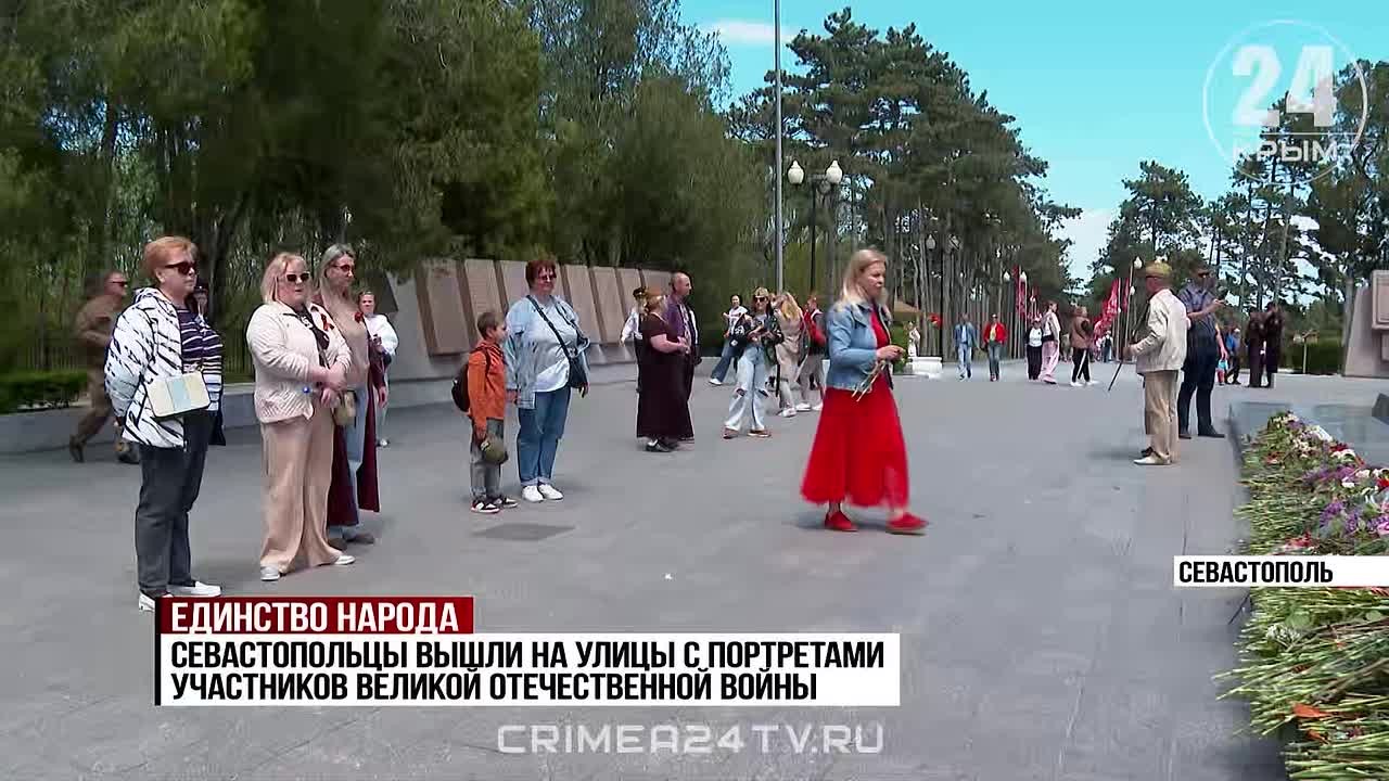 Цветы, ленты, инсталляции: как севастопольцы провели День Победы