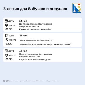 ��������������� ���������� ����� ��������� � � ������� �������� �����