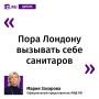 ��� ����������� ������������� ��� �� ����� �������� ����������������� "���������" �������� ��������������� ������� ������ ��������������� �������� � ������� ������� � ��