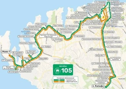 ������� �105 ����� ����������� �� ��������� ���������