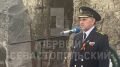 На 35-й береговой батарее 15 юношей и девушек получили паспорта граждан России