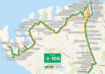 � 15 ��� �������� � 105 ����. ������ � ����-1� ������� ����� ��������