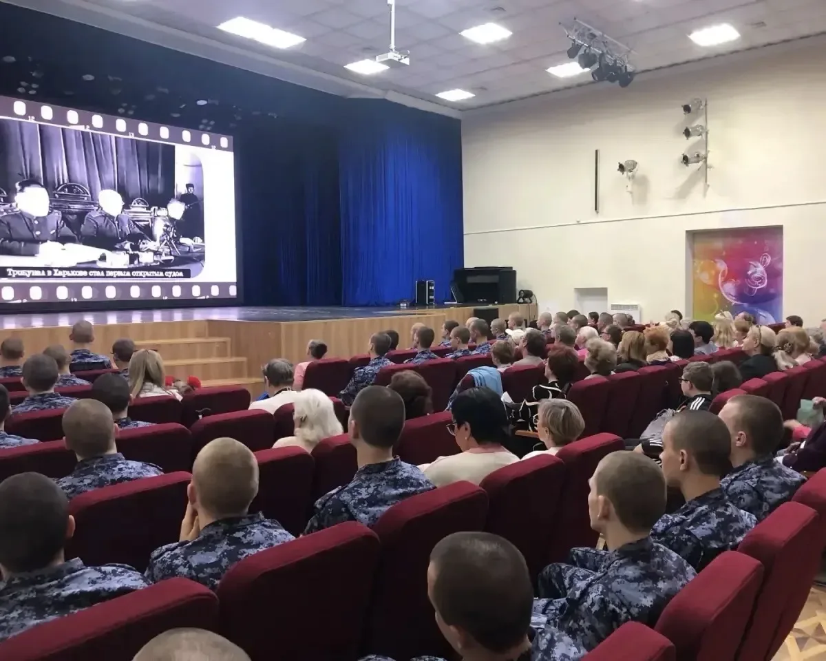 К 80-летию завершения Нюрнбергского процесса в учреждениях культуры Севастополя прошли показы цикла видеоматериалов «Нюрнберг