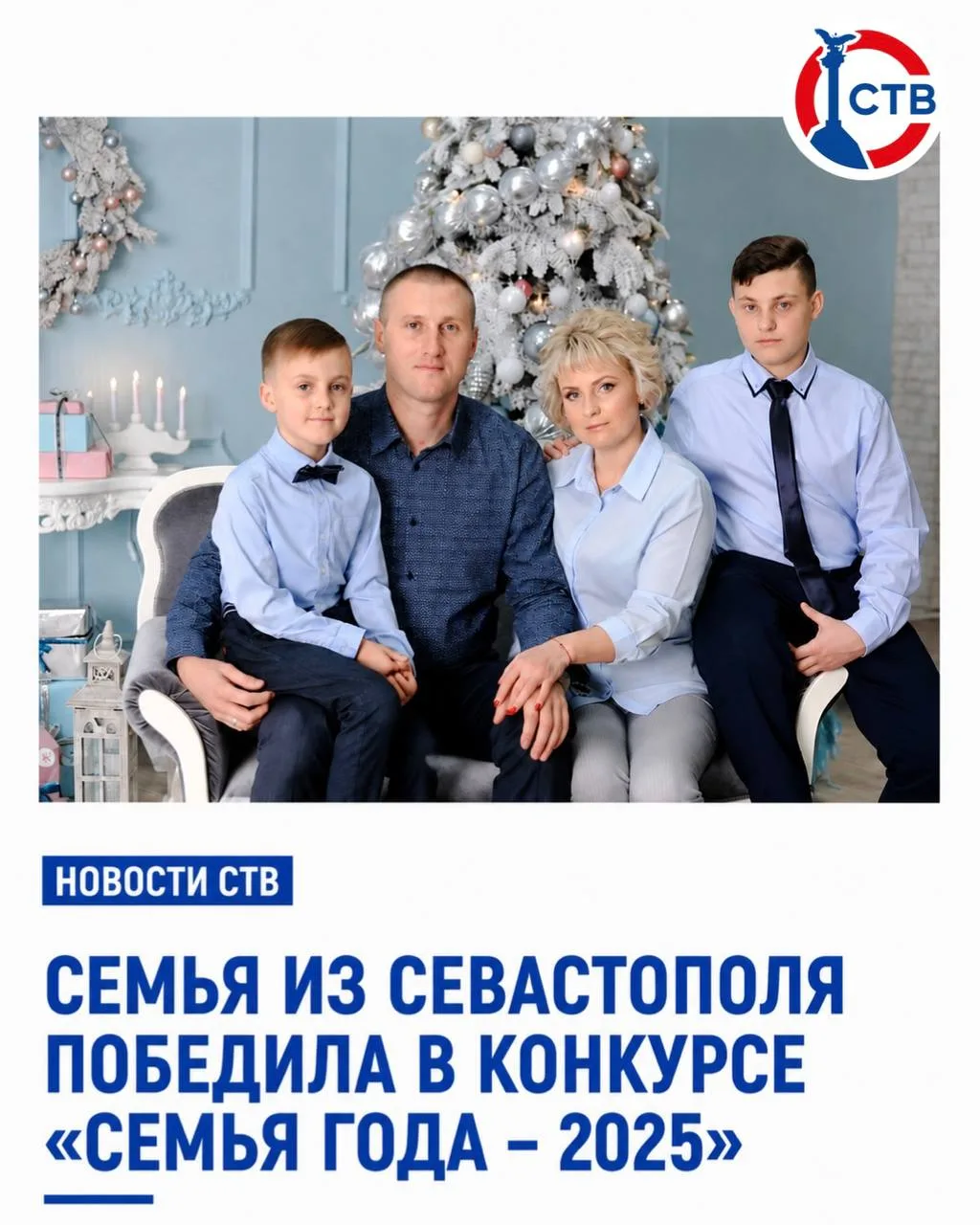 Максим – офицер, ветеран боевых действий и участник СВО