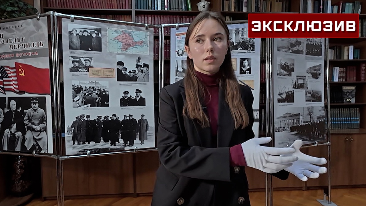 Научный сотрудник рассказала, как РККА обманула немцев в ходе боев за Крым