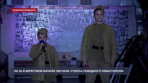�� 35-� ��������� ������� ������� ������� ��������� ������������