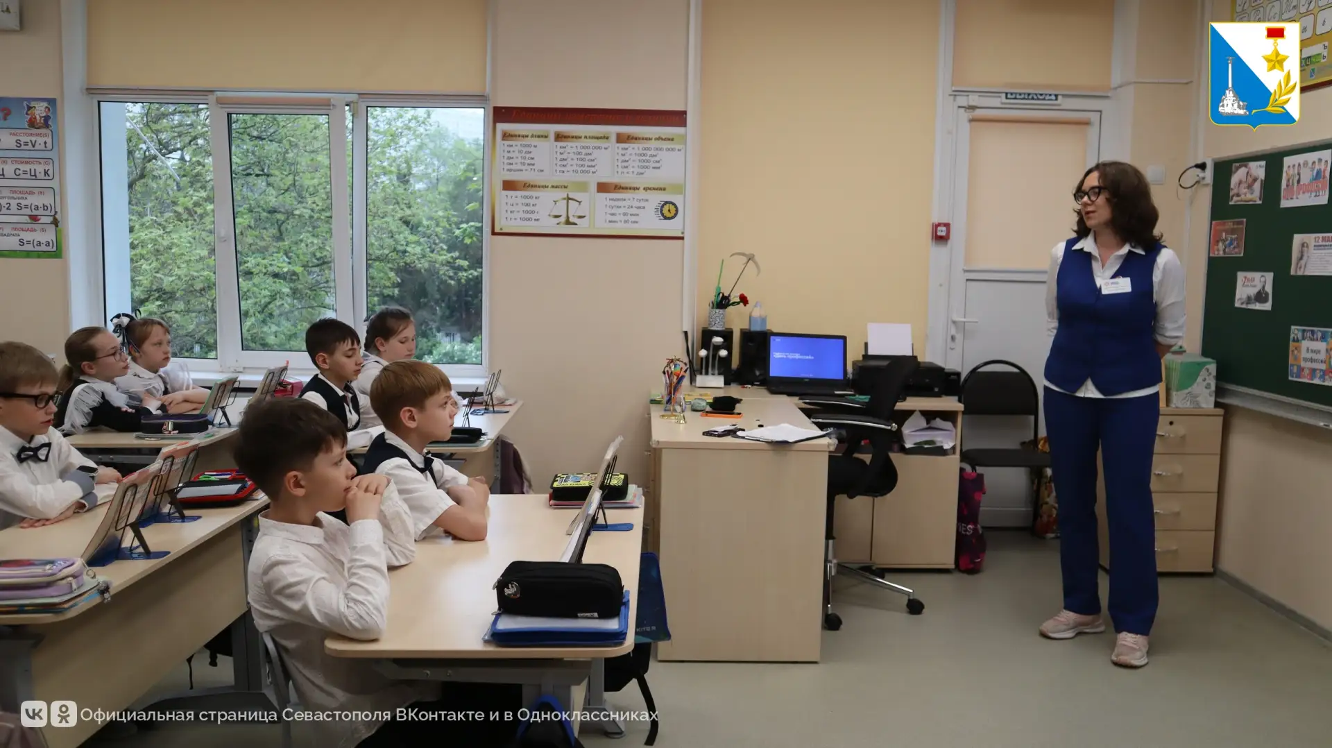 Специалисты кадрового центра «Работа России» провели профориентационный урок в гимназии № 2