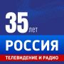 Михаил Развожаев: ВГТРК — 35!. 13 мая 1991 года вышел в эфир первый выпуск информационной программы «Вести»