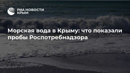 ������� ���� � �����: ��� �������� ����� ����������������