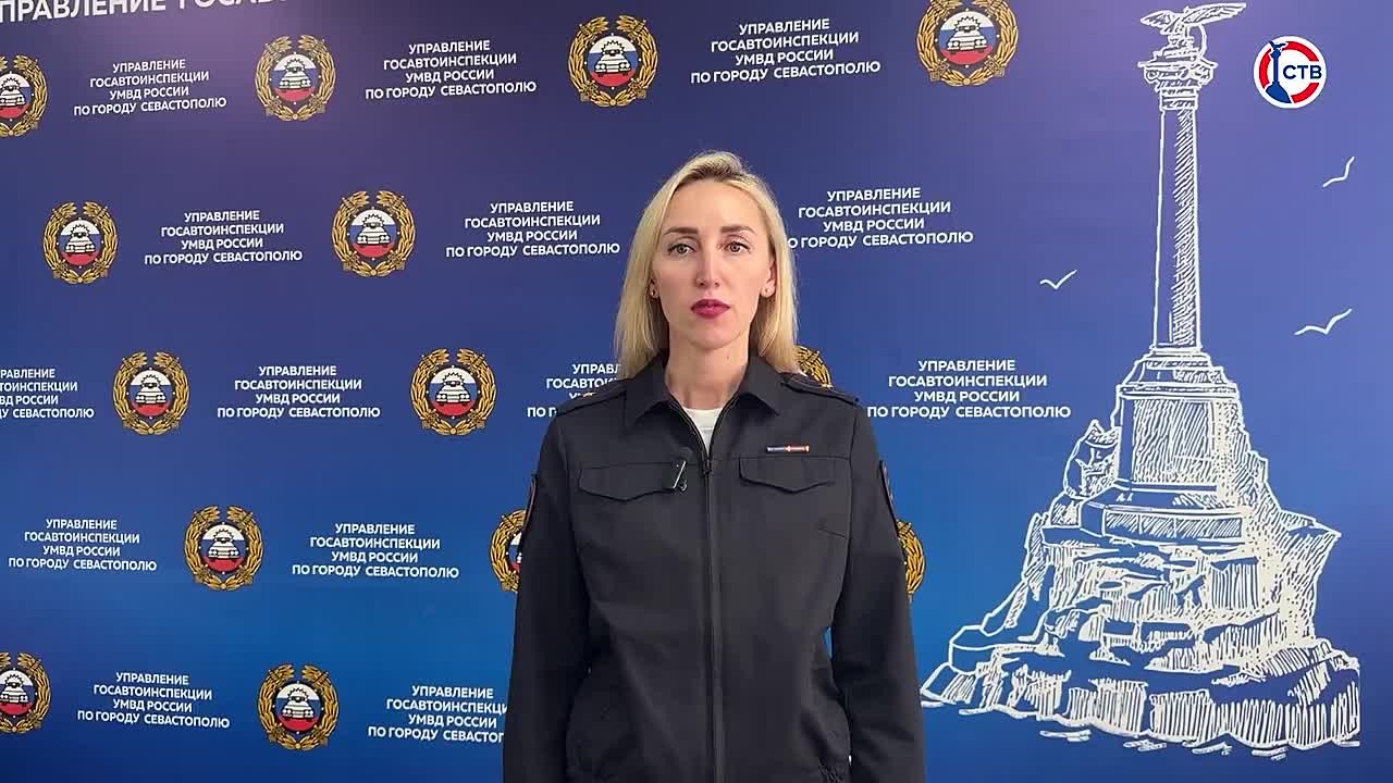 В Севастополе задержали водителя, устроившего опасные гонки по городу