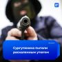 ������� ������ � ����������� ����: ��� ���� ��������� ���� � ������