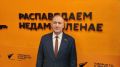 ������� �����: ������� �������� ������ � �� ��������� � ������ ���� ����� ��������� ���� �� ��������� �������� � ����� ������, �� ��, ��� ���������� ��� ��� ����� �������� � ��� ����
