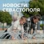 Михаил Развожаев: Коротко о главном:. Голубое топливо