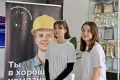 Школьников Севастополя приглашают на последний день открытых дверей в колледжах и техникумах