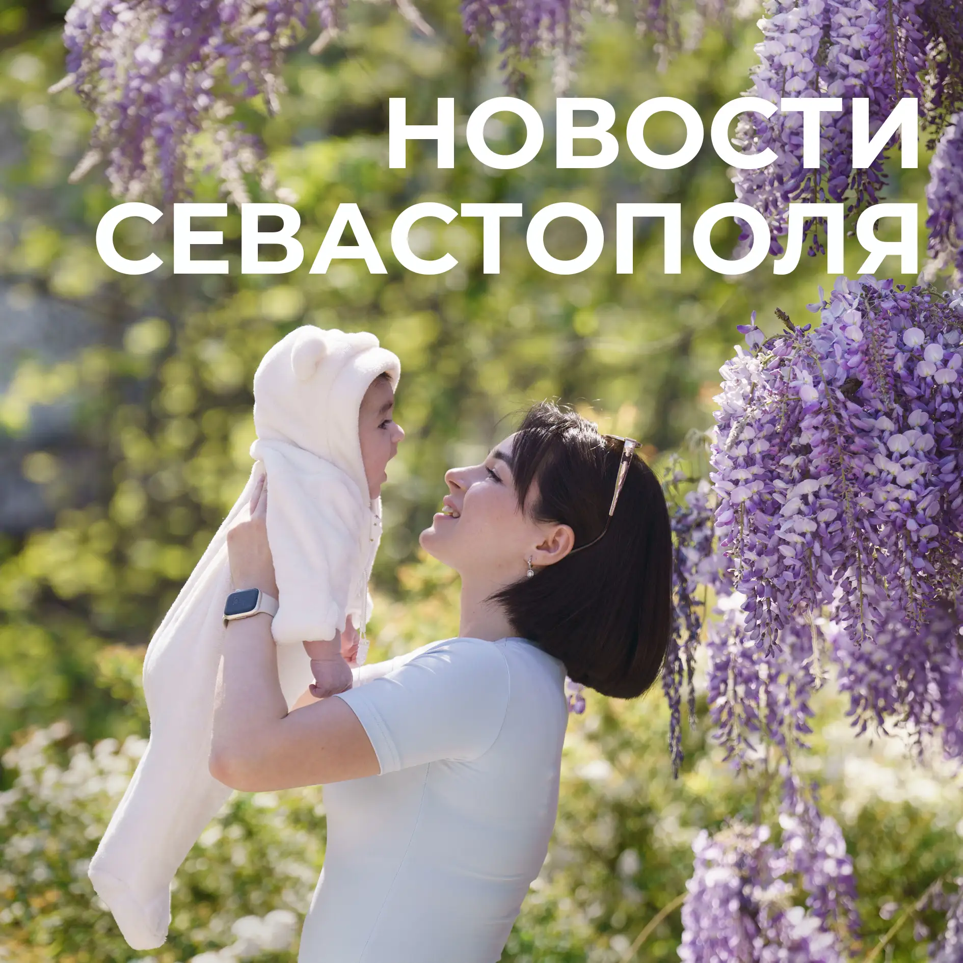Михаил Развожаев: Коротко о главном:. Устраняем последствия