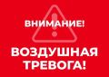 Гремят взрывы, враг атакует Севастополь