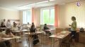 Через две недели в школах Севастополя начнутся экзамены