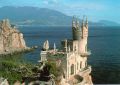 ����� 12 ����� ������� ������� ������� � ����� ����� ������ � �����������