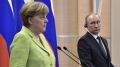 Меркель отказалась быть переговорщиком с Россией