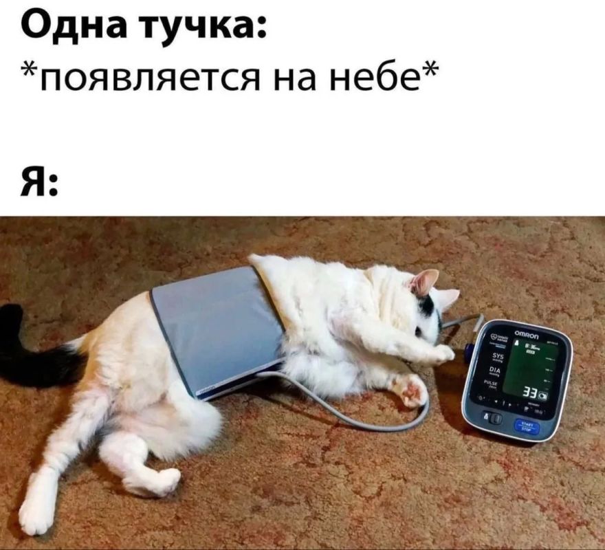 Прогноз геомагнитной обстановки на неделю с 18 по 24 мая