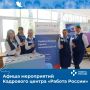 ���������� ����������� ��������� ������ ������� ������ �� ���� ������