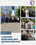 18 мая 1944 года началась массовая высылка крымских татар, греков, армян, болгар и представителей других народов
