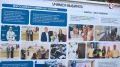 На набережной Корнилова открыли выставку ко Дню избирательной системы Севастополя