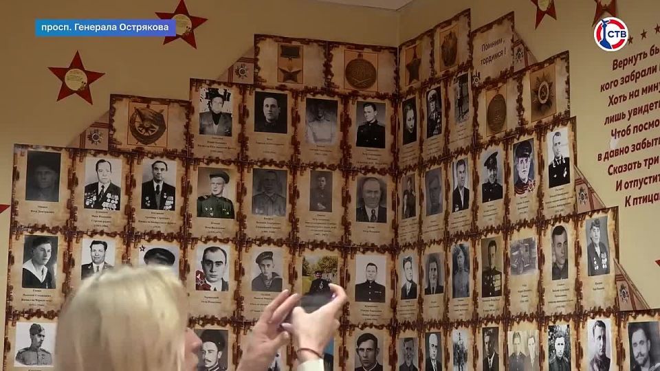 В школе №22 открыли Парту Героя России Дмитрия Заратуйченко