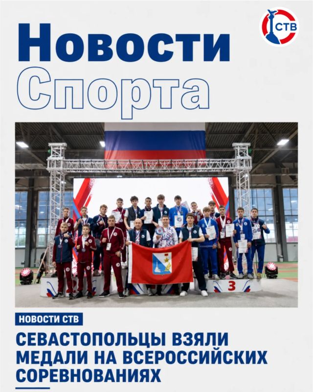 На соревнованиях по боксу «Игры сильных» в Курске золото завоевали Тимур Пацация, Денис Штефан, Егор Навроцкий, Иван Зеленов и Максим Вицукаев