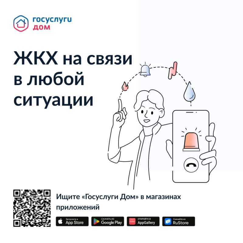 Какую информацию можно найти в приложении