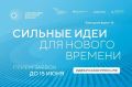 ����� ����������: ��������� �������������� ��������� ��������� � ������ ����������� ��������� � ������ ����� ������ �� ������� � ����������� ������ �������� ���� ��� ������ �������