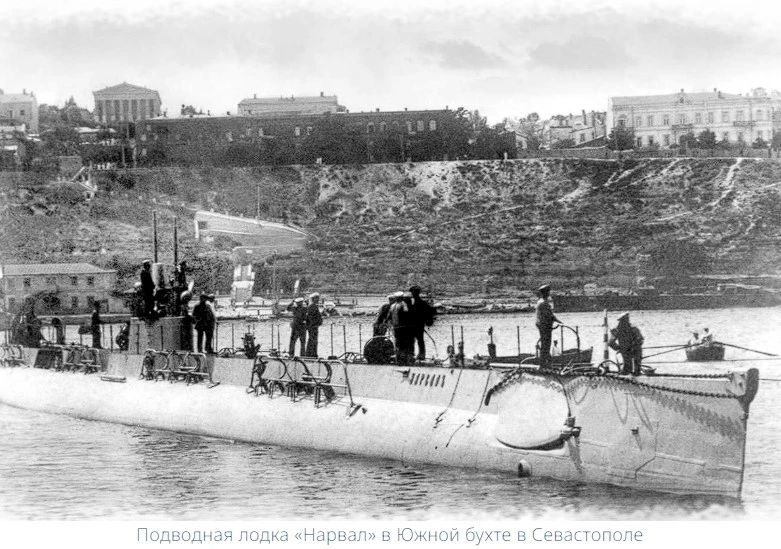 Четыре субмарины со дна Чёрного моря станут памятниками археологии