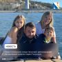 Семья из Севастополя получила региональный материнский капитал и исполнила мечты детей