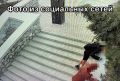 В Ялте полиция нашла подростков, которые рисовали запрещенную символику в парке