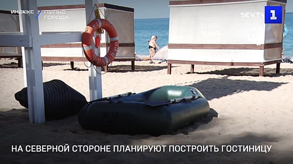 У пляжа «Учкуевка» в Севастополе может появиться 30-метровая гостиница