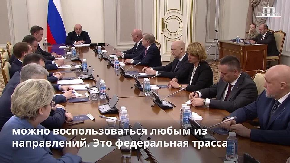 На развитие паромного сообщения через Керченский пролив Кабмин направит 5 млрд руб